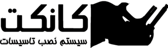 CONNECT